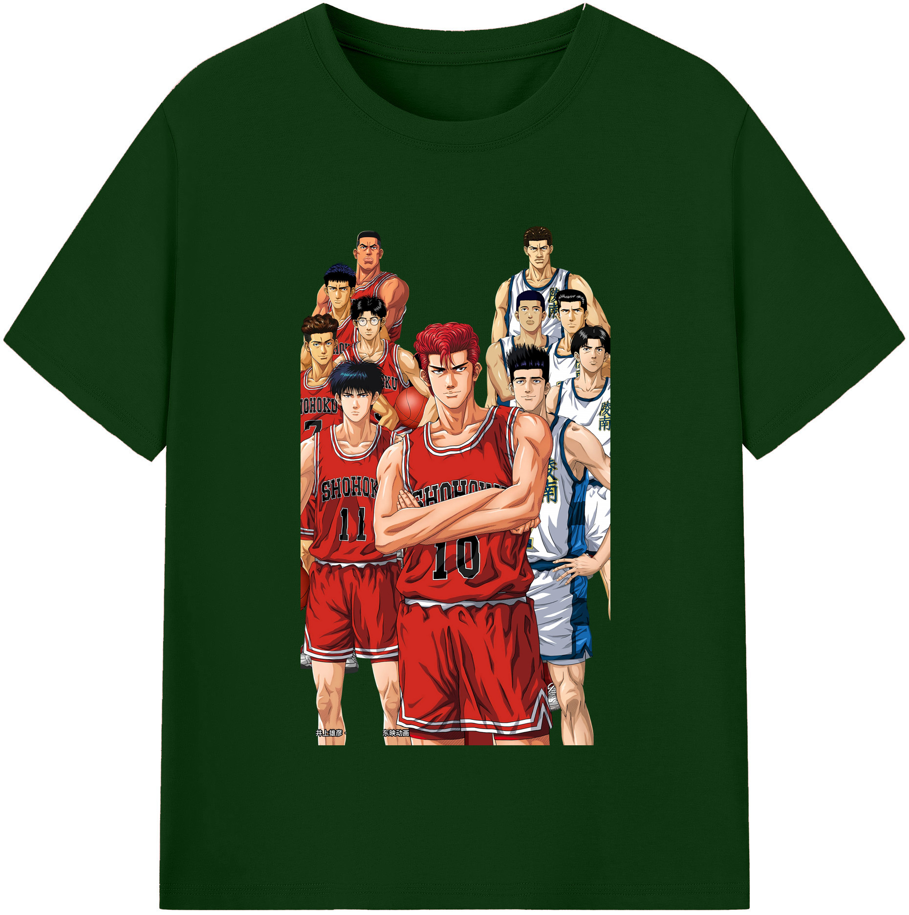 SLAM DUNK／スラムダンク 綿100％半袖Tシャツ（フロントプリント）